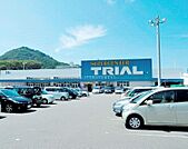 スーパーセンタートライアル新下関店(265m)