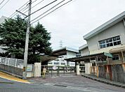 下関市立養治小学校(1、010m)