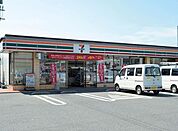 セブンイレブン下関幡生店(207m)