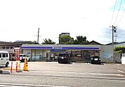 ローソン下関武久町一丁目店(287m)