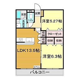 ウエルス熊野 2LDKの間取図画像