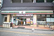 セブンイレブン下関新地店(957m)