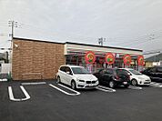 セブンイレブン下関秋根本町店(780m)