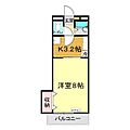 WEALTH新下関3階3.0万円