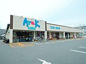 アルク長府中土居店(1、704m)