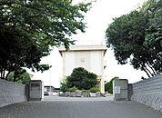 下関市立玄洋中学校(1、300m)
