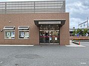 西中国信用金庫一の宮支店(250m)