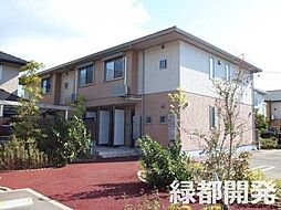 シャーメゾンメイガーデン