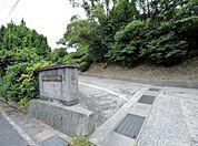 下関市立彦島中学校(1、107m)