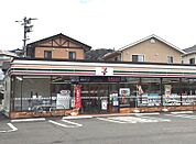 セブンイレブン下関生野町店(877m)