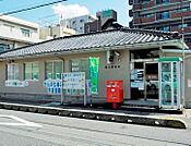 勝山郵便局(860m)