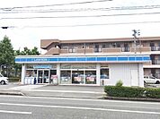 ローソン下関秋根本町店(239m)