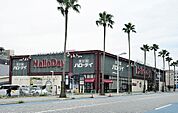 ハローデイ海峡ゆめタワー前店(531m)