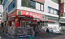 サカエコーポ 307 ｜ 埼玉県川口市栄町３丁目12-6（賃貸マンション3LDK・3階・53.00㎡） その18