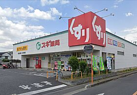 KCビル 301 ｜ 埼玉県川口市新井町24-15（賃貸マンション1K・3階・22.14㎡） その20