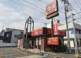 ラ・フォーレ芝川 307 ｜ 埼玉県川口市末広１丁目2-7（賃貸マンション1K・3階・25.35㎡） その22