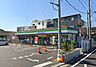 周辺：ファミリーマート 戸田喜沢店（1123m）