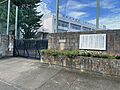 日野市立日野第...