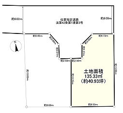 立川市柏町2丁目