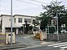 周辺：豊橋市立向山小学校（918m）