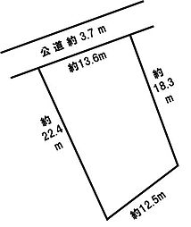 売地　豊橋市横須賀町