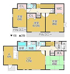 中古住宅　菰口町五丁目