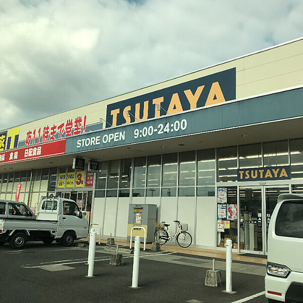 画像25:TSUTAYA観音寺店 841m