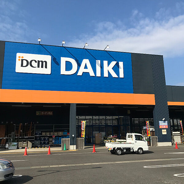 DCMダイキ三豊店 961m