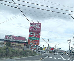 エスペランサ広野20号地  ｜ 香川県観音寺市柞田町（賃貸タウンハウス2LDK・2階・68.11㎡） その18