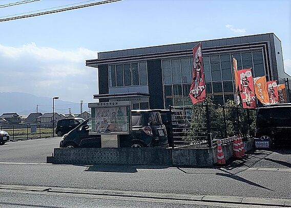 笠田ハイツ10号地_周辺_6