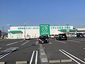 サンガーデン下林1号地  ｜ 香川県観音寺市大野原町大野原（賃貸アパート1LDK・1階・40.92㎡） その21