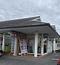 観音寺吉岡郵便局 461m
