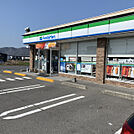 ファミリーマート豊中町店 370m
