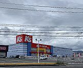 ケーズデンキ観音寺店 490m