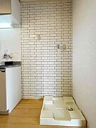 お洒落な洗濯機置き場