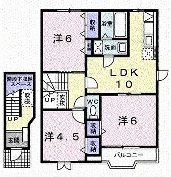 グリーンスクエアI ｜京都府福知山市岩井東町(賃貸アパート3LDK・2階・65.57㎡)の写真 その2