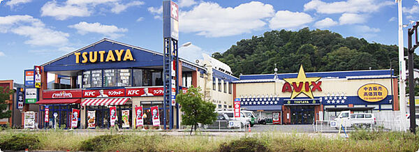 画像19:TSUTAYA AVIX福知山店（796m）