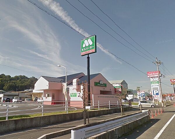 画像29:モスバーガー福知山東野パーク店（3823m）