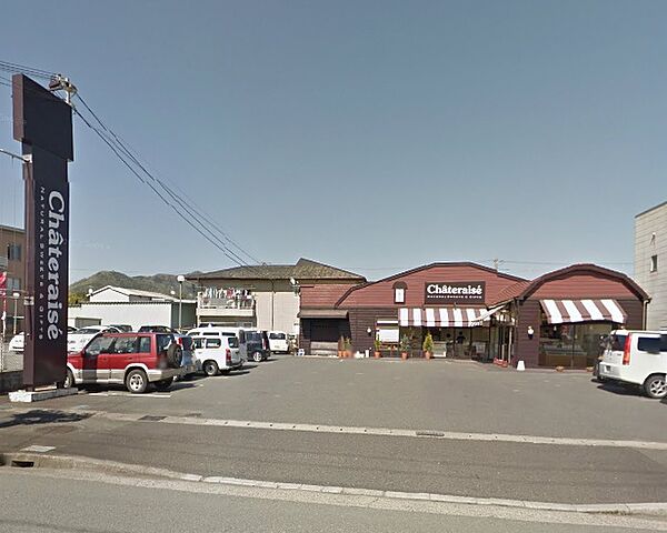 画像19:シャトレーゼ 福知山店（577m）