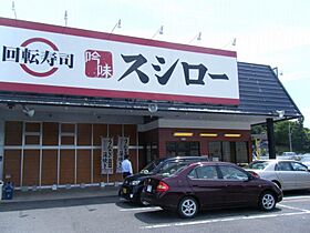 メゾン・グランドゥールI  ｜ 京都府福知山市石原３丁目（賃貸アパート1LDK・1階・43.00㎡） その20