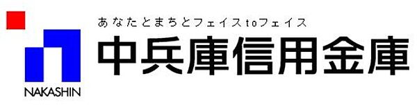 メゾンふじI ｜京都府福知山市字和久市(賃貸アパート1LDK・2階・45.49㎡)の写真 その22