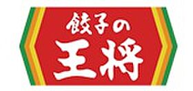 グリュックタカラ  ｜ 京都府福知山市字篠尾（賃貸アパート1LDK・1階・44.00㎡） その21