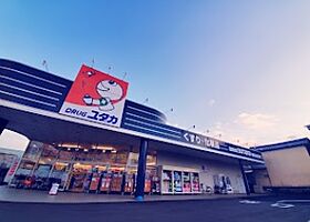 サニークレスト三和  ｜ 京都府福知山市土師新町３丁目（賃貸アパート1LDK・1階・45.42㎡） その17