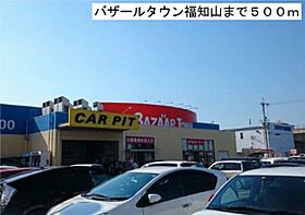 ベル　フィオーレ  ｜ 京都府福知山市字堀（賃貸アパート1LDK・1階・48.50㎡） その20