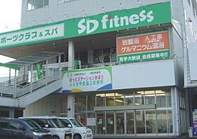 レインボーヒル  ｜ 京都府福知山市桔梗が丘３丁目（賃貸アパート1LDK・1階・44.55㎡） その19