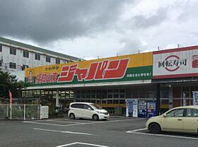 シャインヒル  ｜ 京都府福知山市桔梗が丘３丁目（賃貸アパート1LDK・1階・43.15㎡） その18