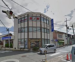 メゾン　ラ　トゥール　B棟  ｜ 京都府福知山市字堀（賃貸アパート1R・1階・30.27㎡） その20