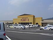 PLANT3福知山店（2373m）