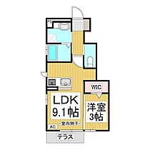 アルコ  ｜ 長野県長野市篠ノ井布施五明（賃貸アパート1LDK・1階・32.36㎡） その2