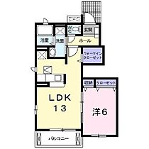 長野県千曲市大字若宮（賃貸アパート1LDK・1階・46.71㎡） その2